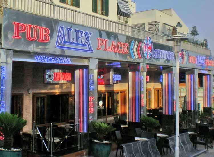 Alex’s Place Pub 