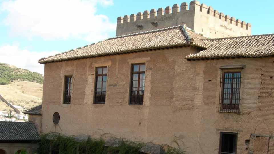 The Mexuar Palace Exterior